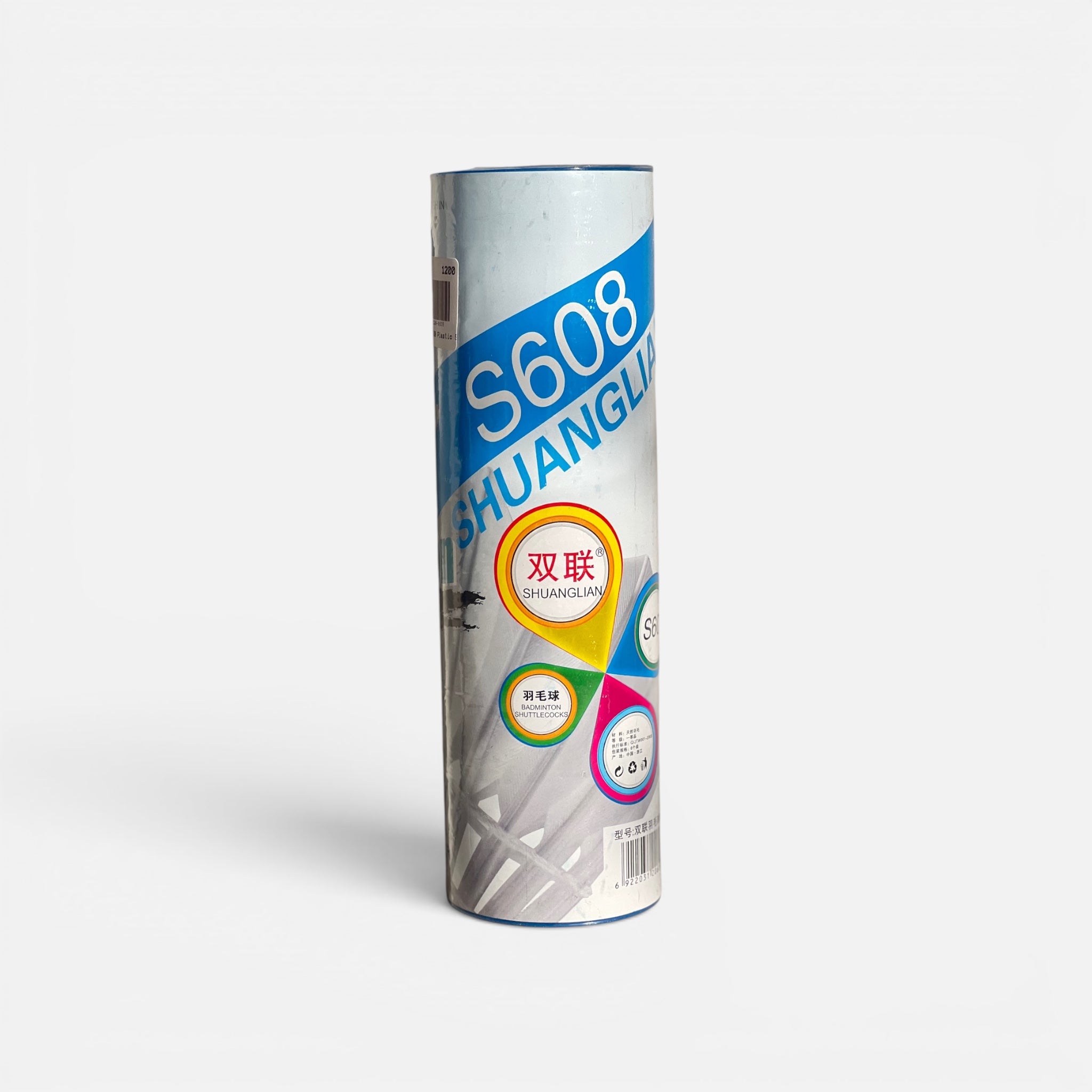 Shuanglian S608 Plastic Shuttle