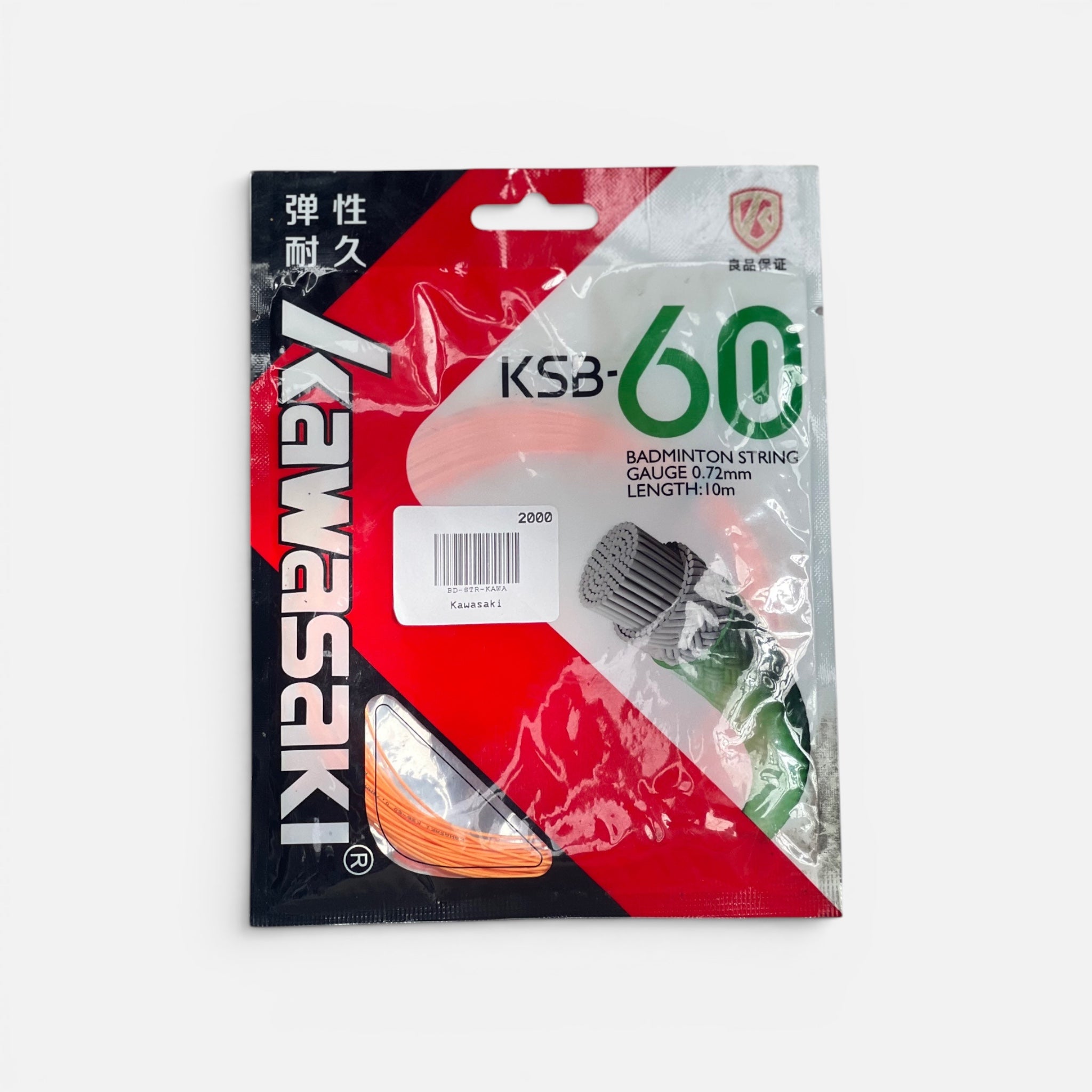 Kawasaki