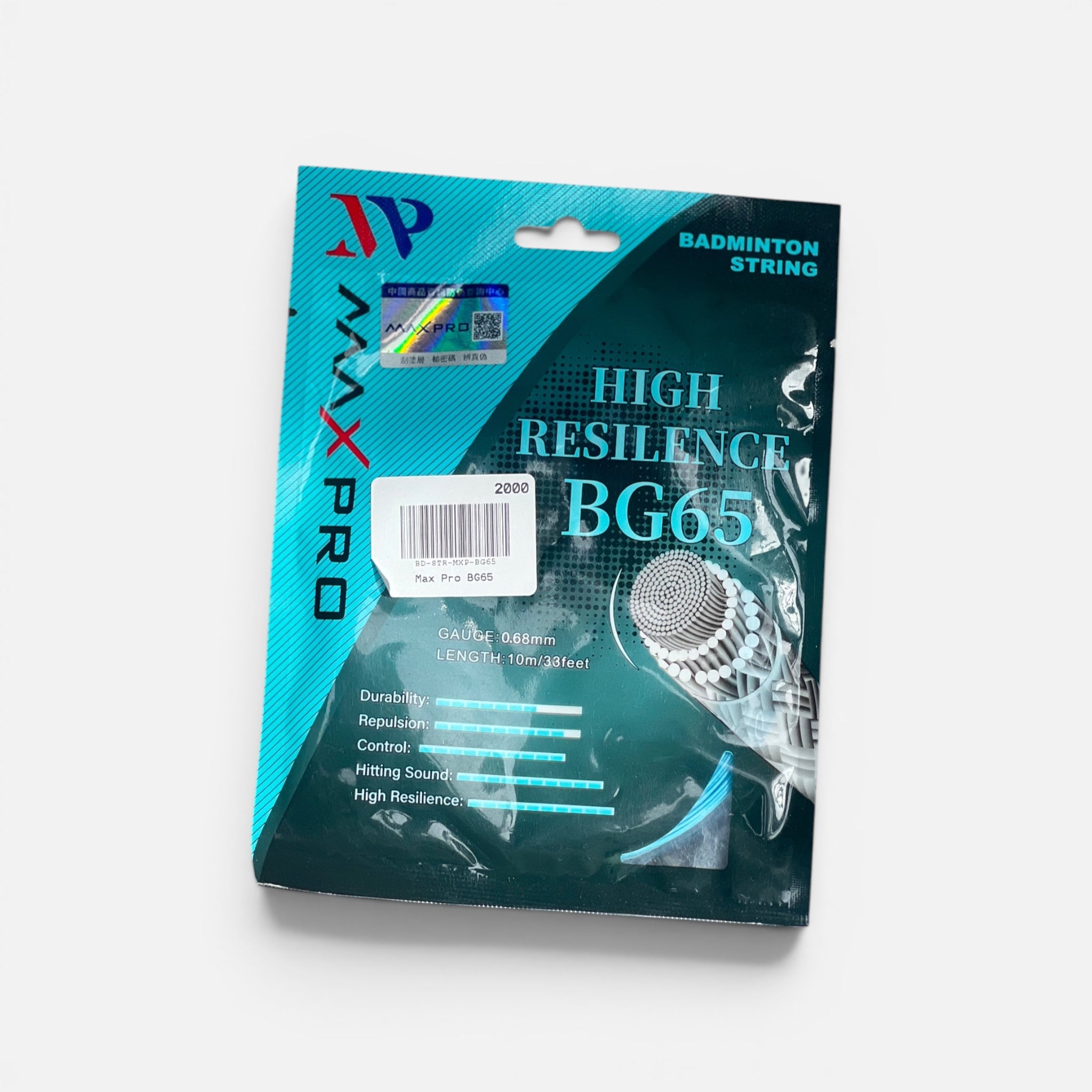 Max Pro BG65