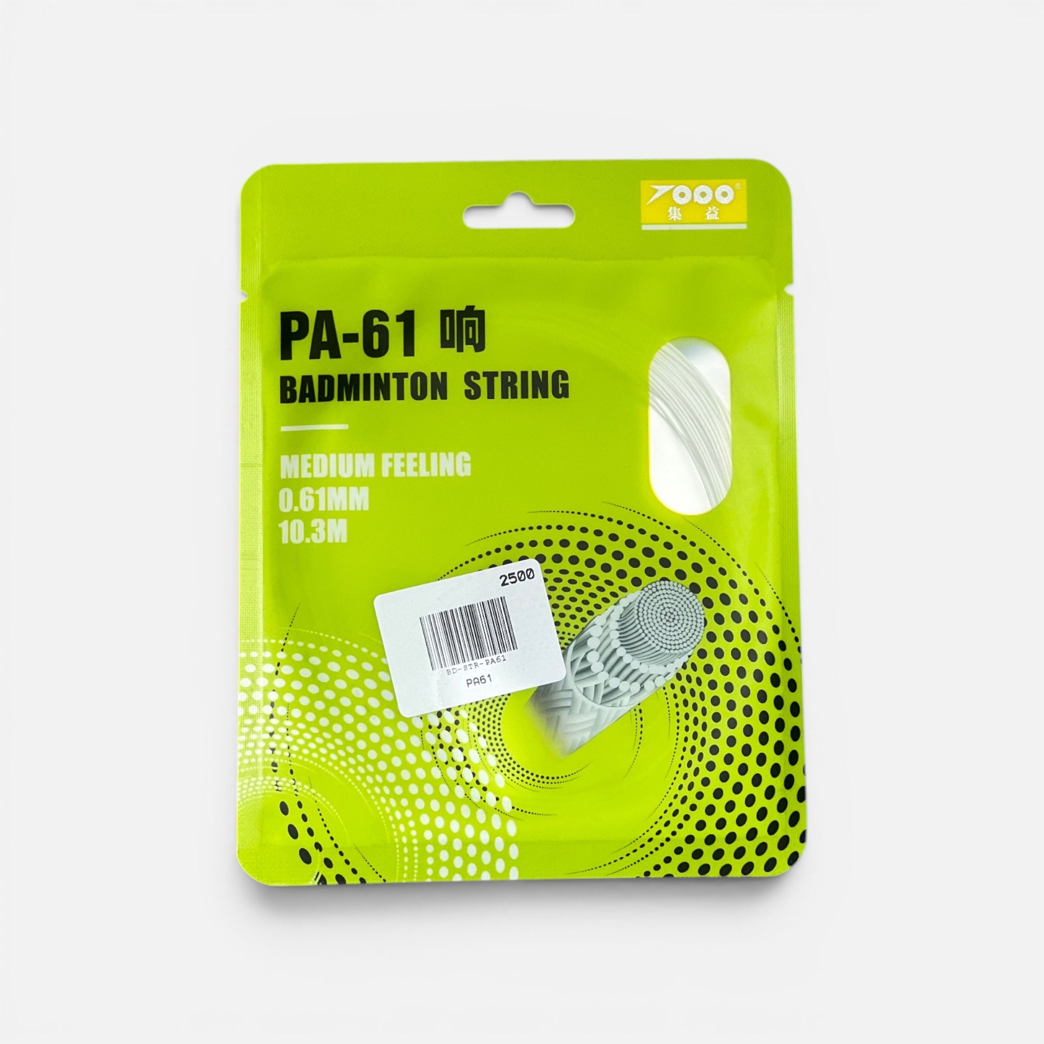 PA61
