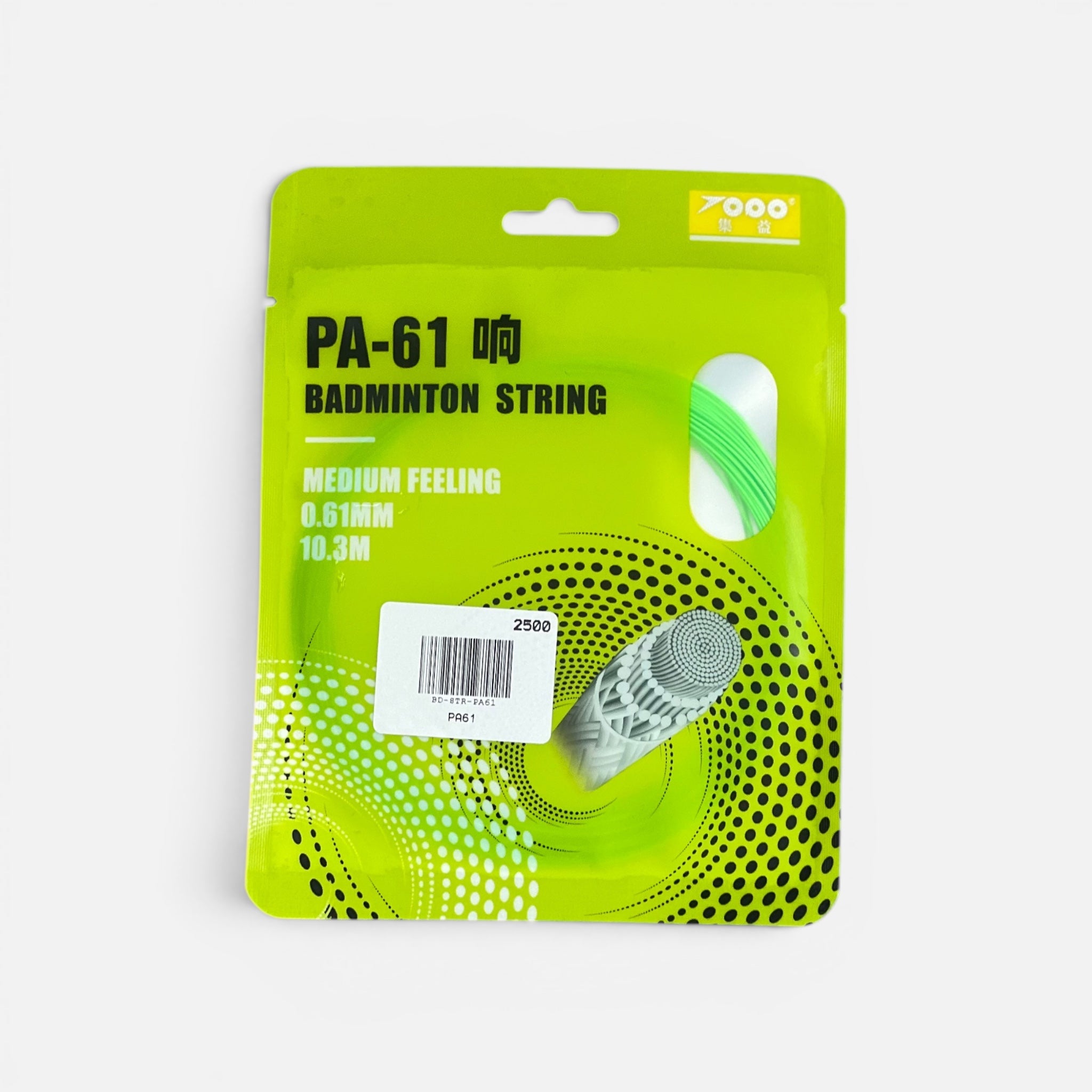 PA61