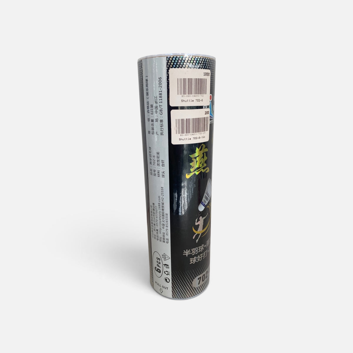 Shuttle 702-6-1pc