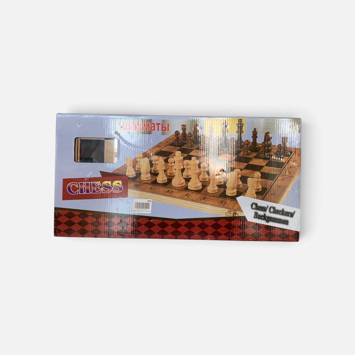 Chess Board 3in1 Sky Color 48cm