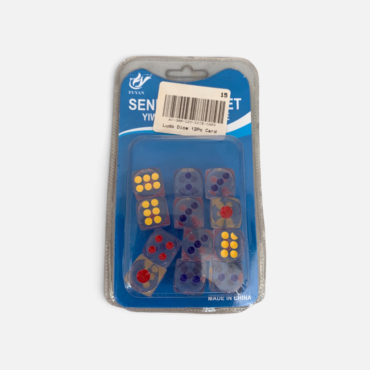 Ludo Dice Transparent