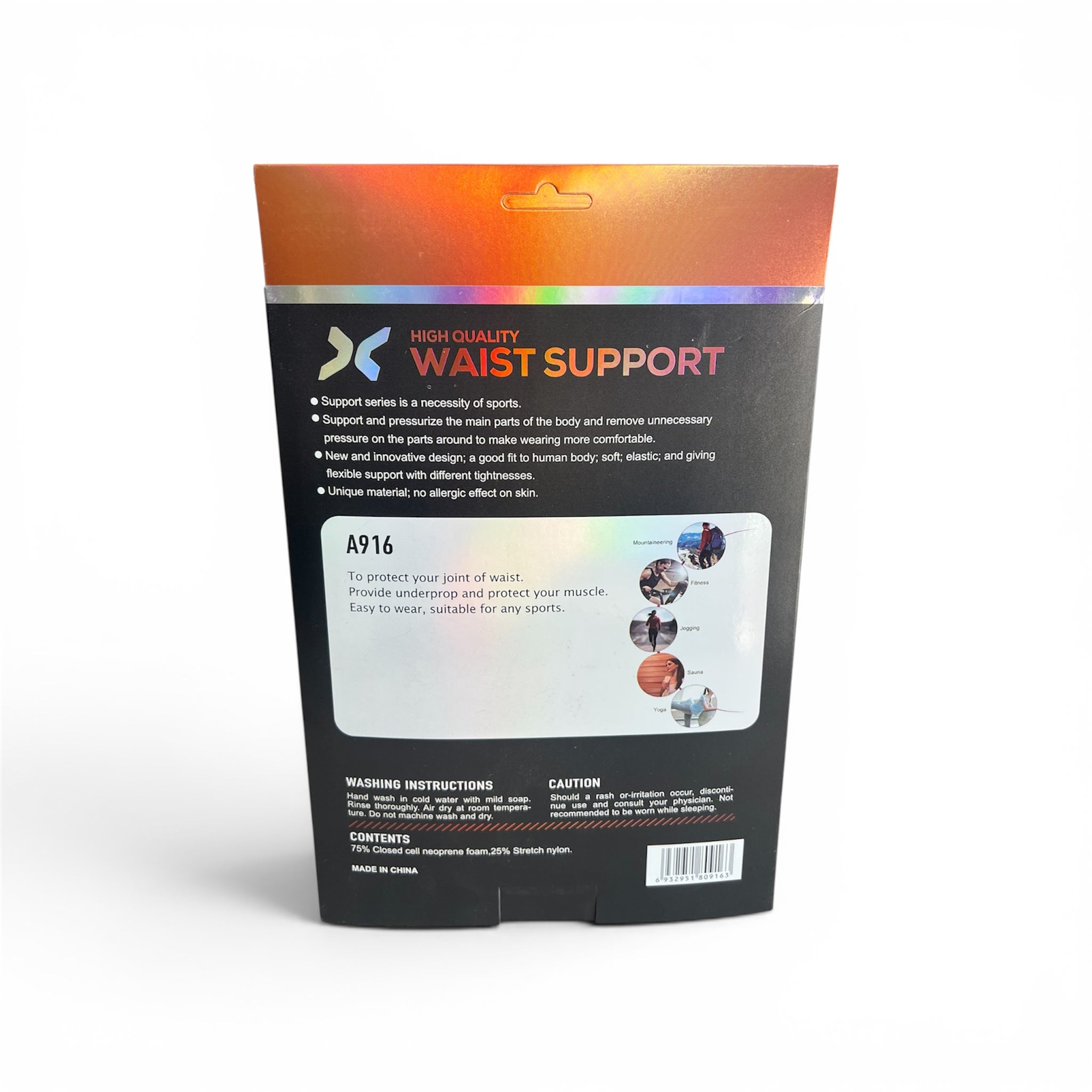 Back Support Belt A916 gym & sports, view 3