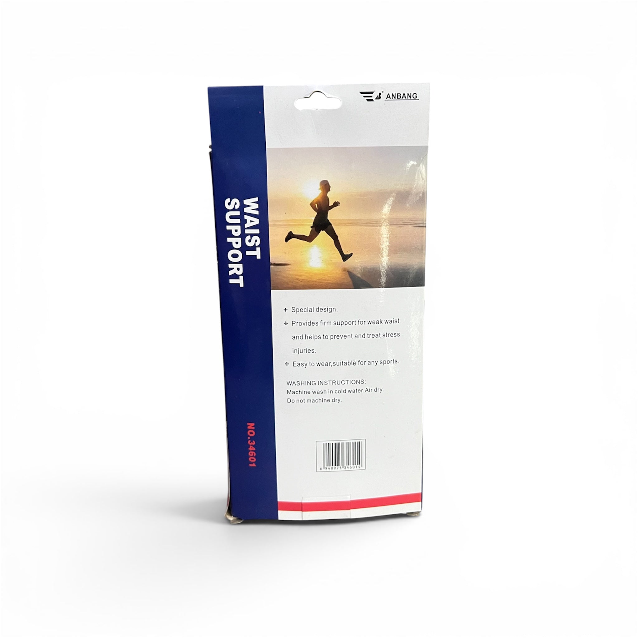 Anbang waist support belt, view 2