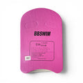 Swimming kick board