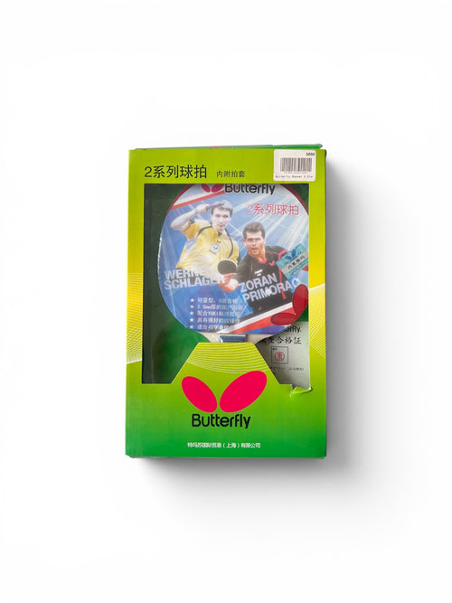 Butterfly Racket 2 Star