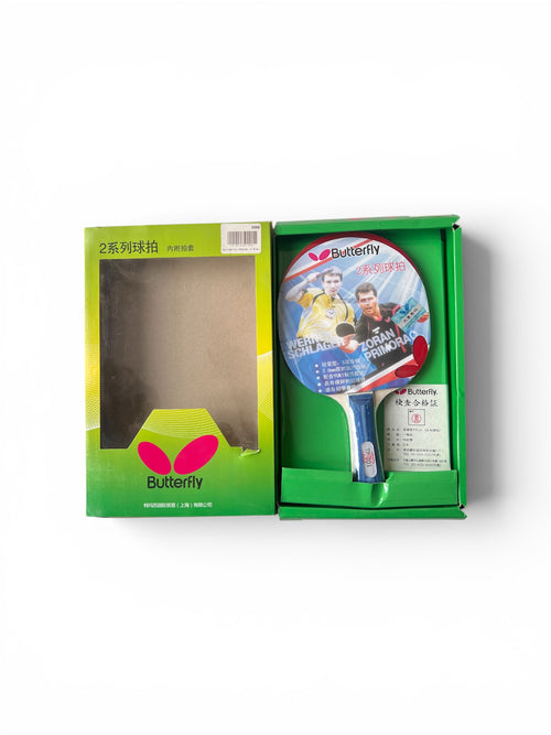 Butterfly Racket 2 Star