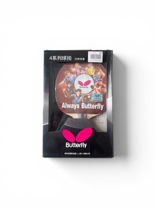 Butterfly Racket 4 Star