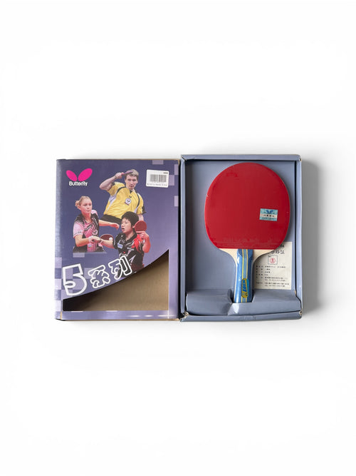 Butterfly Racket 5 Star