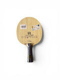 Kirin K3FL Racket